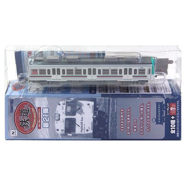 楽天市場 4 トミーテック 1 150 鉄道コレクション 第21弾 上毛電気鉄道 クハ721 Nゲージ ストラクチャー ミニチュア 半完成品 鉄道模型 単品 トレジャーハンター 楽天市場店