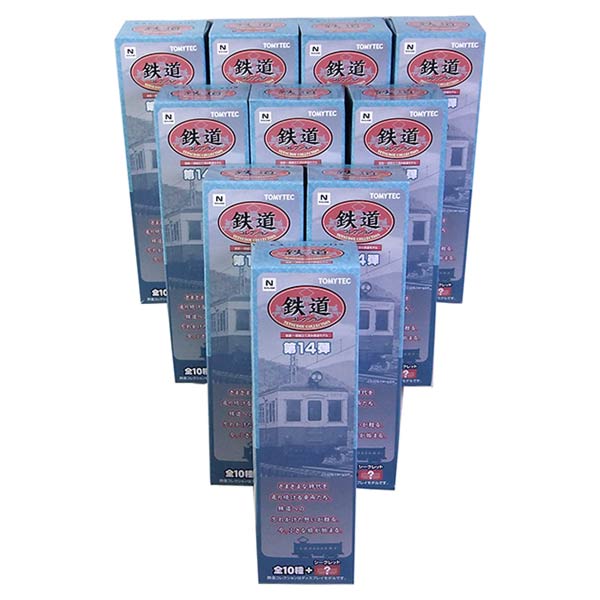 楽天市場】【11SET】 トミーテック 1/150 鉄道コレクション 第5弾