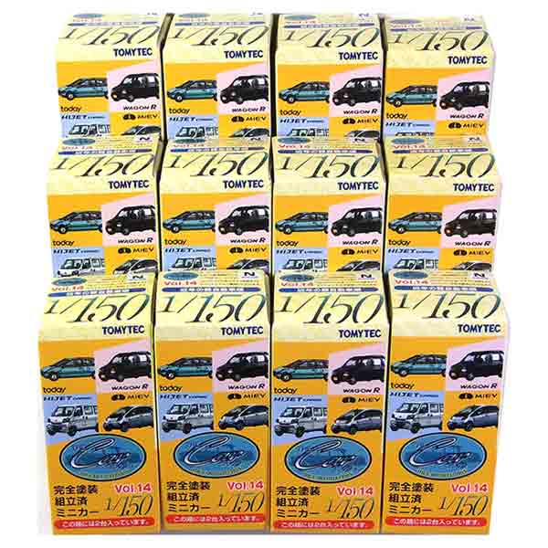 楽天市場】【8SET】 トミーテック 1/150 建設機械コレクション