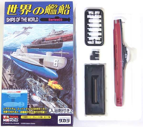 タカラ 世界の艦船　シリーズ2 シークレット2種込み　コンプリート18個セット タカラ 世界の艦船 シリーズ2 シークレット2種込み コンプリート