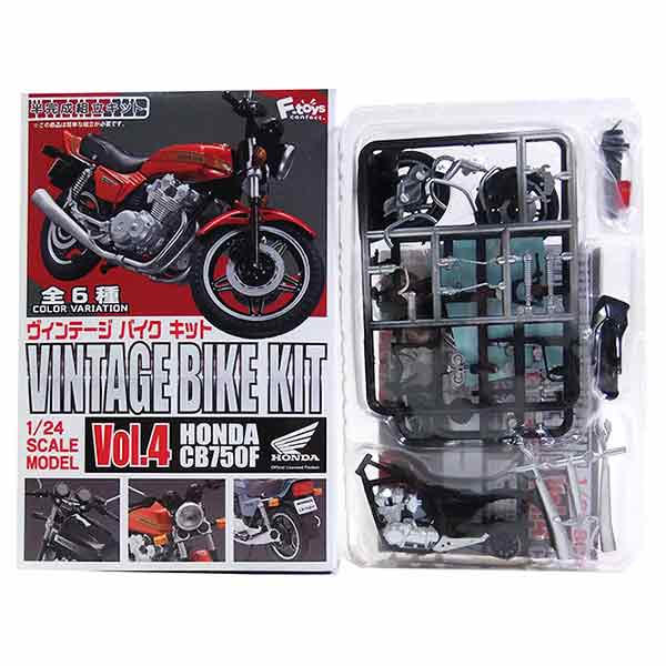 楽天市場】【8SET】 エフトイズ 1/24 ビッグバイクコレクション 全8種 