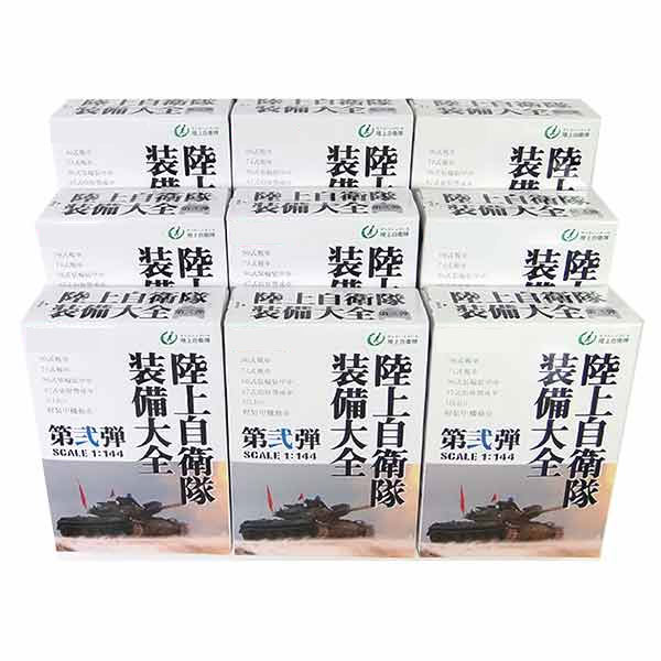 マイクロアーマー　パンサーF型　ベルリン　 戦車　スペシャル　シークレット 楽天市場】【SP】 ドラゴン 1/144 マイクロアーマー 第2弾
