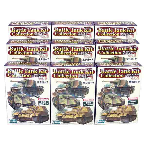 楽天市場】【5】 【アウトレット 小箱痛み品】 童友社 1/144