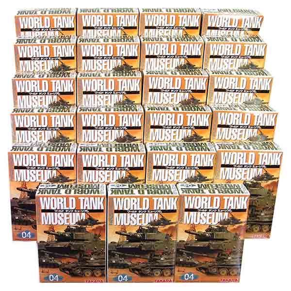 楽天市場】【1N】 コナミ 1/144 陸上自衛隊 装備大全 第弐弾 90