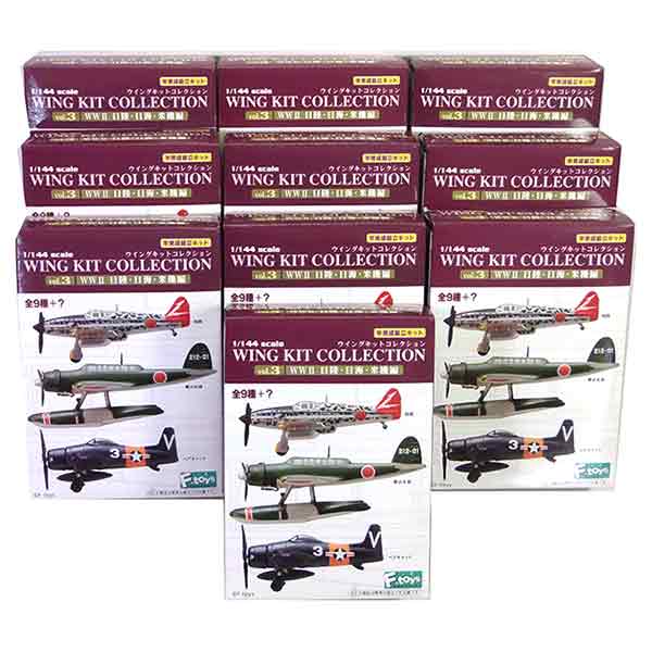 【10SET】 エフトイズ 1/144 ウイングキットコレクション Vol.3 シークレットを含む全10種セット 戦闘機 ミニチュア 半完成品 ミリタリー BOXフィギュア 食玩 単品|トレジャーハンター 店