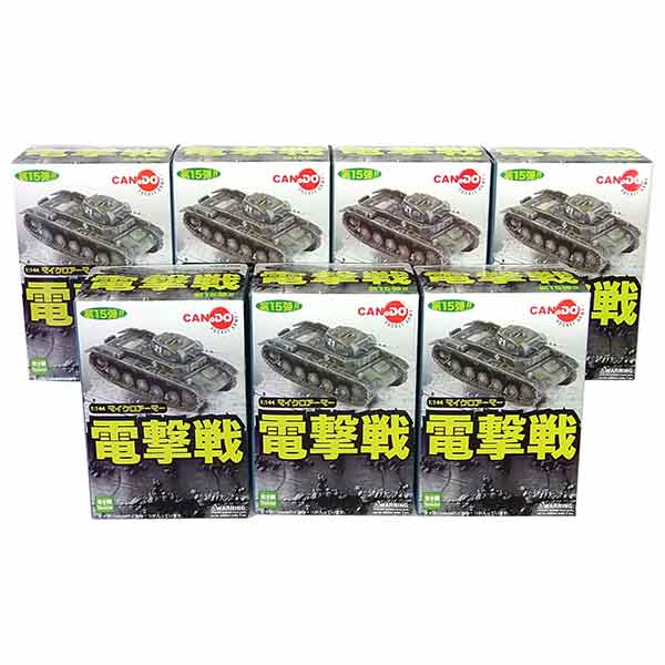 楽天市場】【6SET】 童友社 1/144 マイクロアーマー 第10弾 全6種