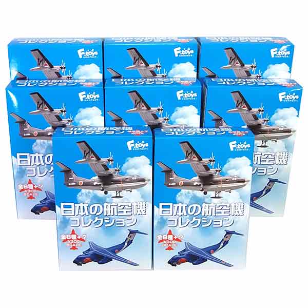 【8SET】 エフトイズ 1/300 日本の航空機コレクション Vol.1 全8種セット(シークレットを含まない) 自衛隊 ミニチュア 半完成品 単品
