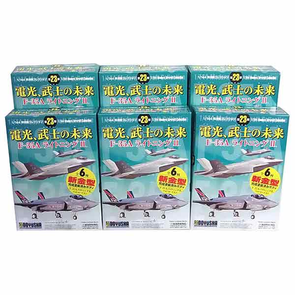 楽天市場】現用機コレクション第15弾 T-4 ブルーインパルス50
