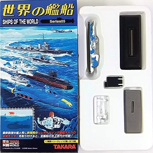 TAKARA 世界の戦艦6点 2981-1.jpg