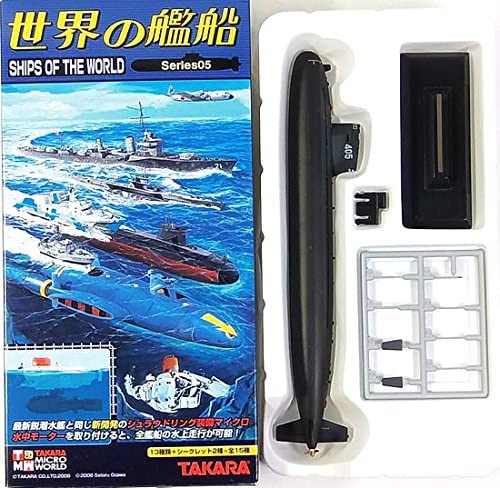 楽天市場】【1S】 タカラ TMW 1/700 世界の艦船 第5弾 シークレット 