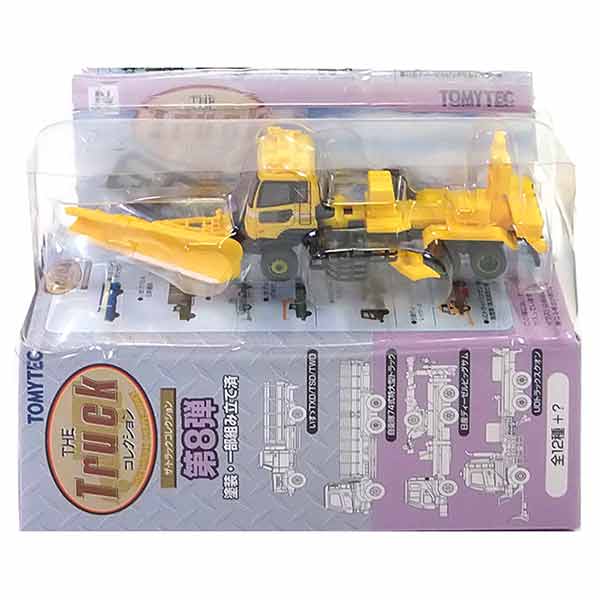 楽天市場】【10SET】 トミーテック 1/150 ザ・トラックコレクション 第