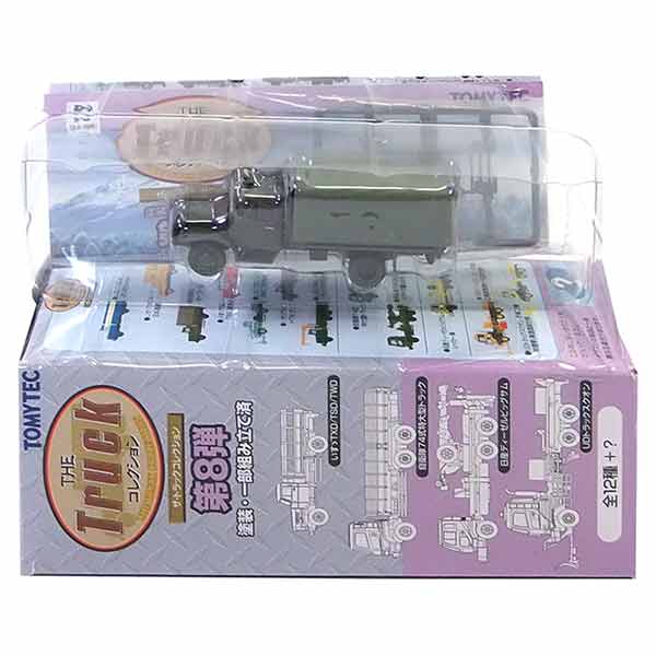 楽天市場】【12】 トミーテック 1/150 ザ・トラックコレクション