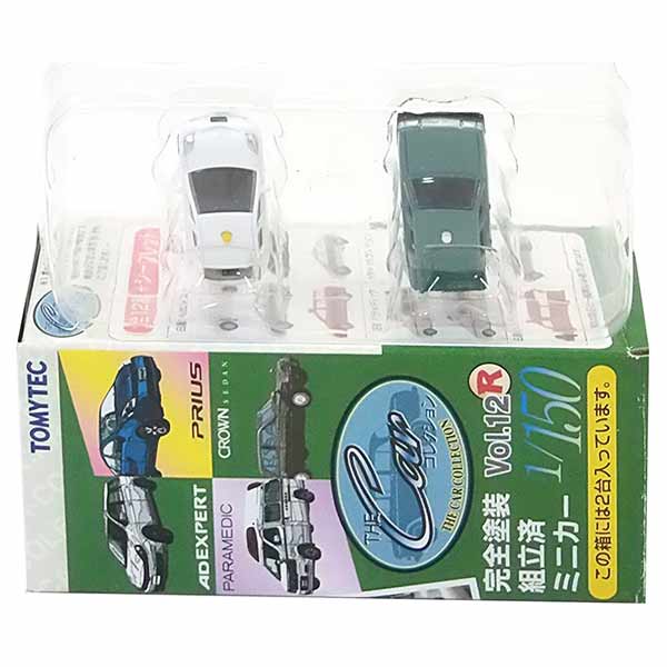 2s トミーテック 1 150 ザ 貨車寄集まり Vol 12r 今日此の頃の街並みヴォリューム 奥義 トヨタ プリウス 辻自動車 トヨタ 王冠セダン タクシー ミニカー ミニュアチュア Nゲージ 仕組み 半数為遂げるもの 単品 Cjprimarycares Com