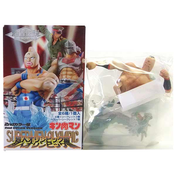 楽天市場】超像可動 フィギュアコレクション キン肉マン 1BOX (8