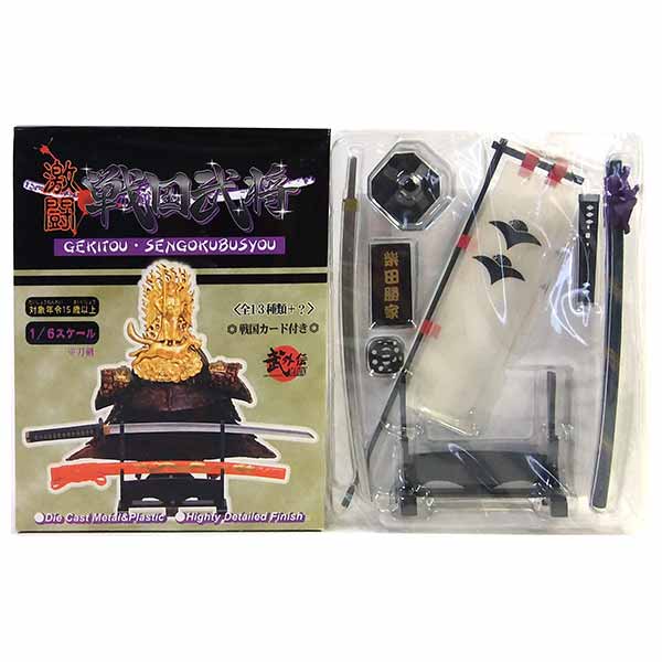 楽天市場】【9SET】 マイスタージャパン 風林火山 戦国武将 Vol.1 全9