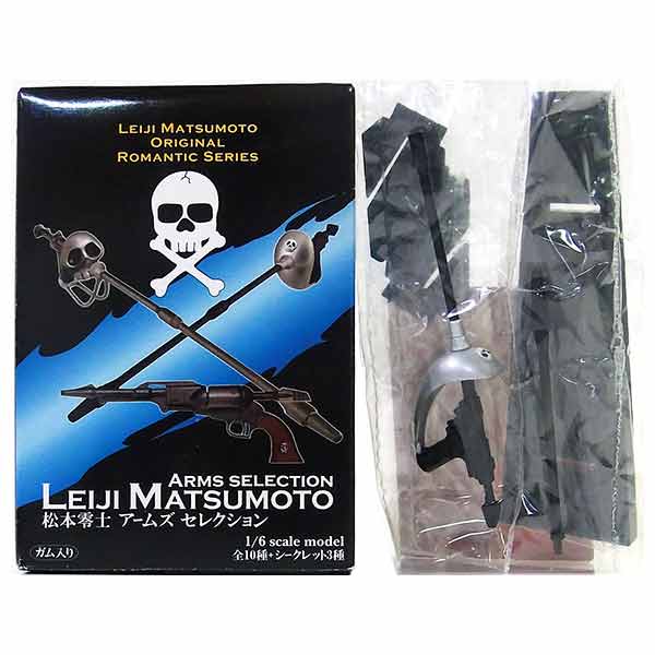 楽天市場】松本零士 スペースバトルシップコレクション デスシャドウ号