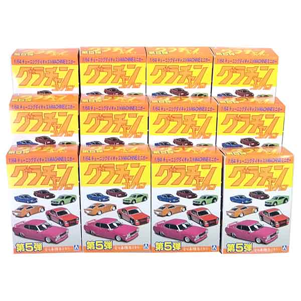 シークレット含 アオシマ シャコタンブギ パート2 全12種セット フルコンプ 楽天市場】【12SET】 アオシマ 1/64 グラチャンコレクション 第3弾 全