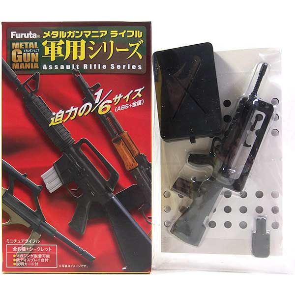 楽天市場】【1】 フルタ メタルガンマニア Vol.1 ルガー KP85