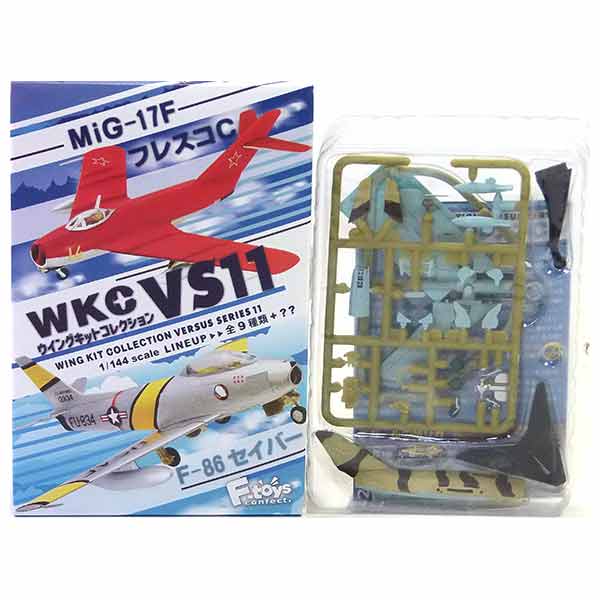 楽天市場 2d エフトイズ 1 144 ウイングキットコレクション Vs11 Mig 17f フレスコc アラブ連合共和国 エジプト空軍部隊 戦闘機 ミニチュア 半完成品 単品 トレジャーハンター 楽天市場店
