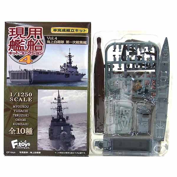 【ジャンク】完成品　エフトイズ　艦船　コレクション3 ジャンク】完成品 エフトイズ 艦船 コレクション3 - メルカリ