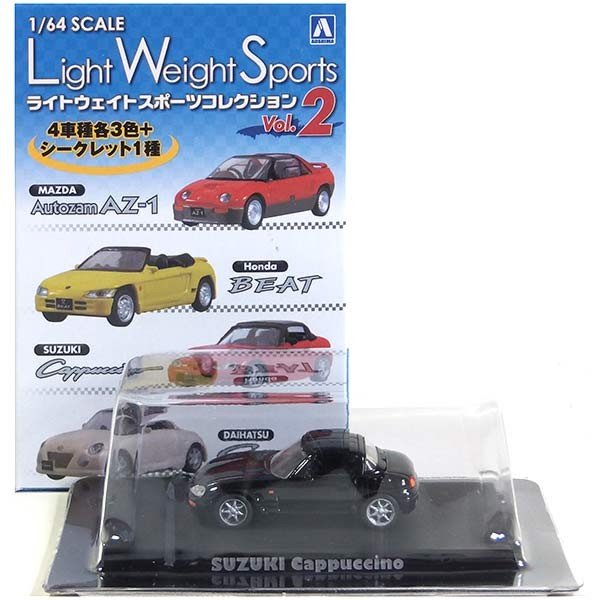 楽天市場】【8】 アオシマ 1/64 らき☆すた らきすた 痛車ミニカー