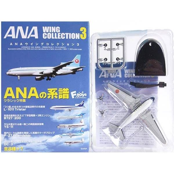エフトイズ 1/500 JALウイングコレクション2　DC−10 Amazon | 【6】 エフトイズ 1/500 JALウイングコレクション Vol