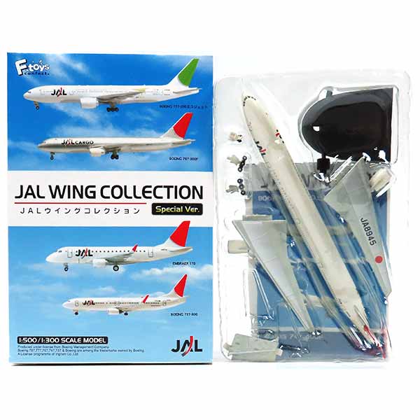 楽天市場】【SP】 エフトイズ 1/500 JALウイングコレクション