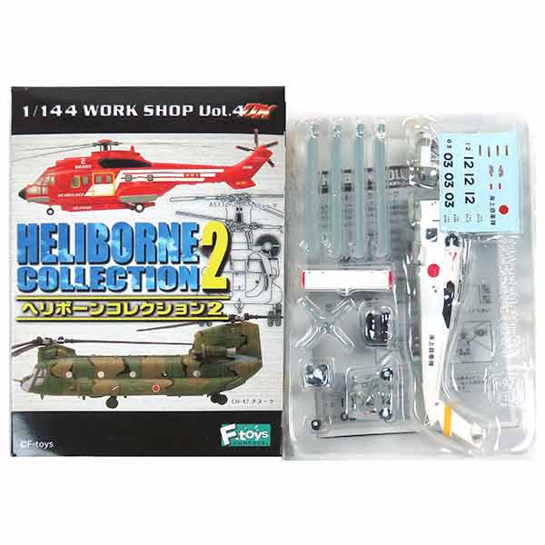 楽天市場】【1A】 エフトイズ 1/144 自衛隊 特別塗装機