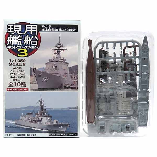 [まとめ売り12点セット]海上自衛隊 ペナント レプリカ imgrc0088598727.jpg