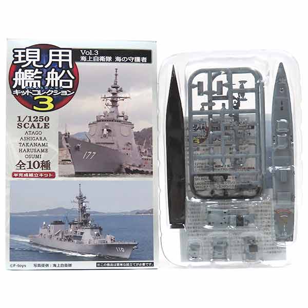 [まとめ売り12点セット]海上自衛隊 ペナント レプリカ Amazon | ☆エフトイズ 1/1250 現用艦船キットコレクション ハイ