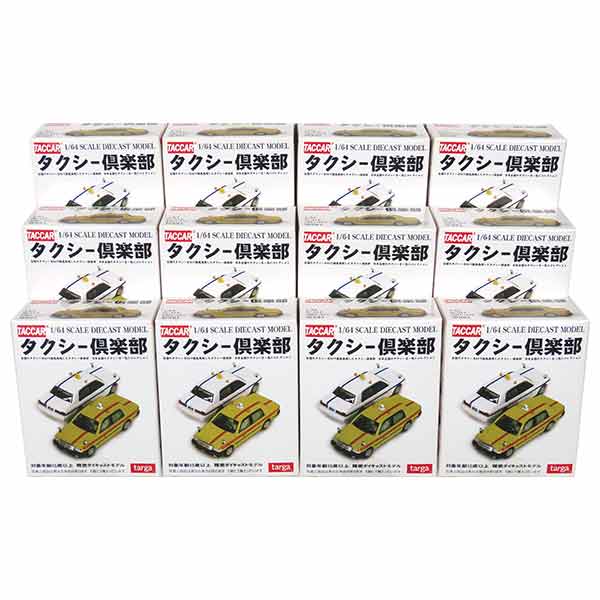 楽天市場】【6】 タルガ タッカー 1/64 スバル SUBARU レガシー