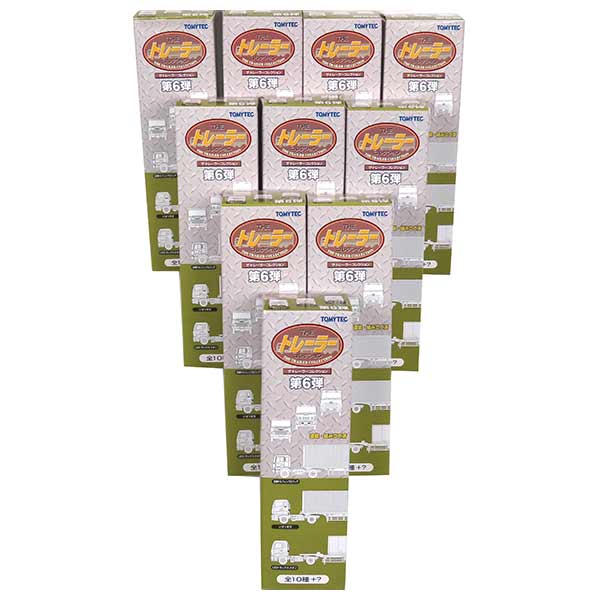 楽天市場】【10SET】 バンダイ 1/150 ワーキングビークル 第4弾