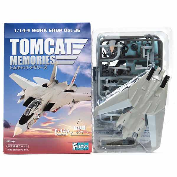 楽天市場】【1B】 エフトイズ 1/144 艦載機コレクション Vol.1 F-14A