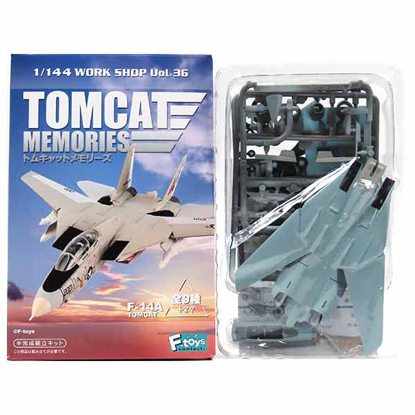 楽天市場】トムキャットメモリーズ2 全9種フルコンプ *シークレットは