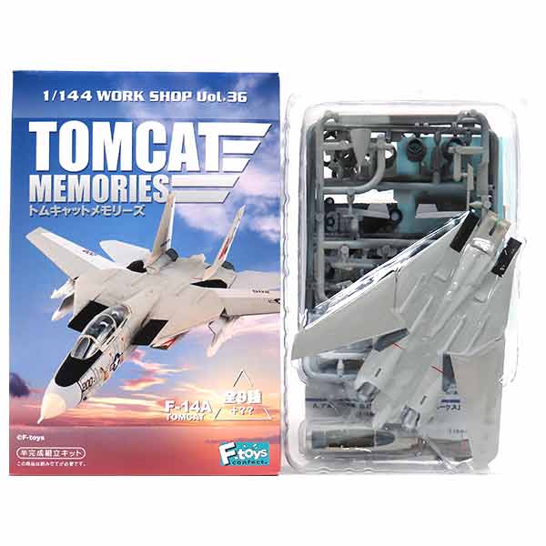 楽天市場】トムキャットメモリーズ2 F-14A アメリカ海軍 第31戦闘飛行