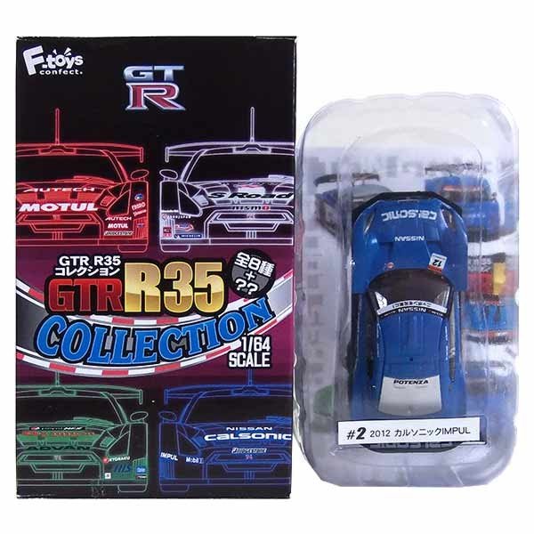 バグジーズ 1/64 S Road MOLA GT-R スーパーGT 2014 Amazon | Bugzees 1/64 S Road MOLA GT-R No.46 本山哲/柳田真孝