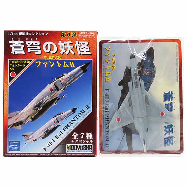 妖怪の系譜　F-4EJ改　ファントムⅡ　5種セット 1682-1.jpg