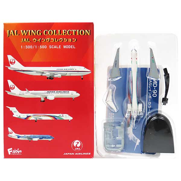 楽天市場】JALウイングコレクション7 01 AIRBUS A350-900 [初号機