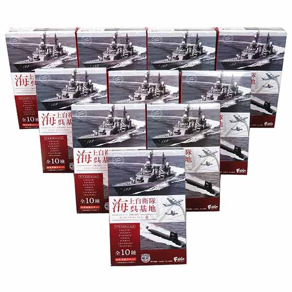 【10SET】  エフトイズ 1/1250 現用艦船キットコレクション Vol.6 海上自衛隊 呉基地 全10種セット 海上自衛隊 護衛艦 イージス艦 ミリタリー ミニチュア 半完成品 単品