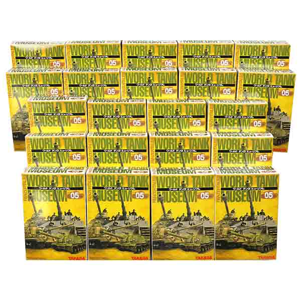 【22SET】 タカラ 1/144 ワールドタンクミュージアム Vol.5 全22種セット(シークレットを含まない) アメリカ軍 ドイツ軍 イギリス軍 ソ連軍 日本軍 戦車 ミリタリー ミニチュア ストラクチャー 半完成品 単品