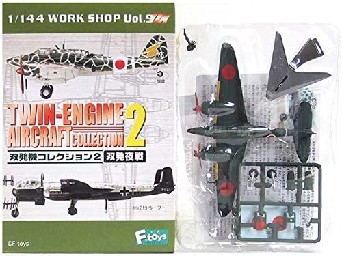 楽天市場】【1B】 エフトイズ 1/144 双発機コレクション Vol.3 呑龍 100式重爆II型 飛行第61戦隊 第3中隊 戦闘機 爆撃機  ミリタリー ミニチュア 半完成品 BOXフィギュア 食玩 単品 : トレジャーハンター 楽天市場店