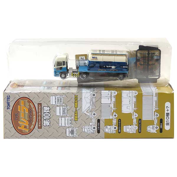 楽天市場】【3】 トミーテック 1/150 ザ・トラックコレクション