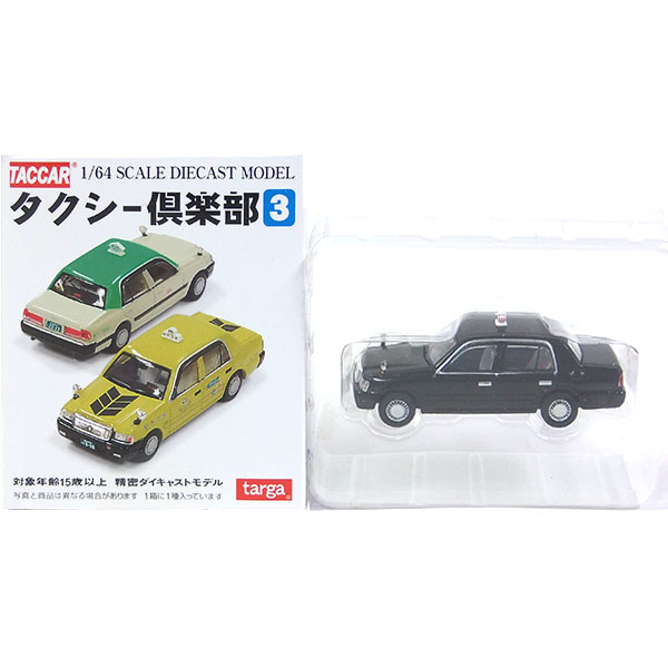 楽天市場】【6SET】 タルガ タッカー 1/64 GT-R THE ENGINE 高速