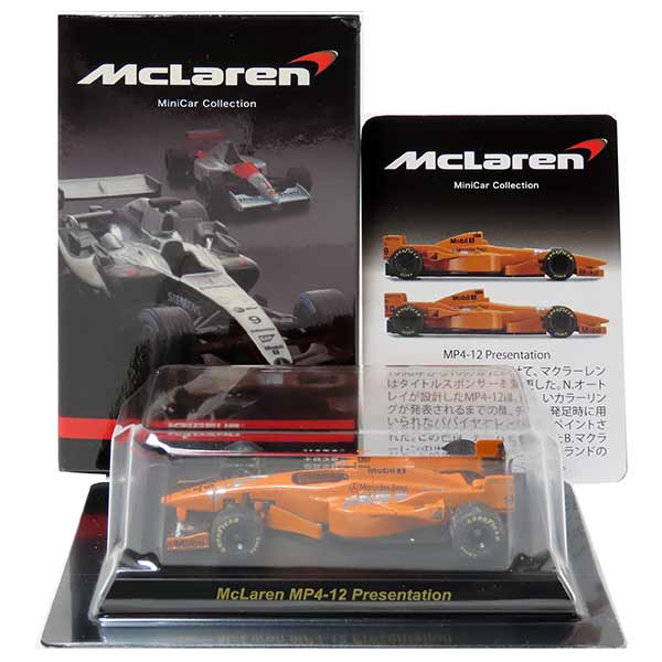 【専用】京商　フォーミュラーカー　1/64　5台セット 楽天市場】京商 1/64 Vol.3 5台セット マクラーレン フェラーリ
