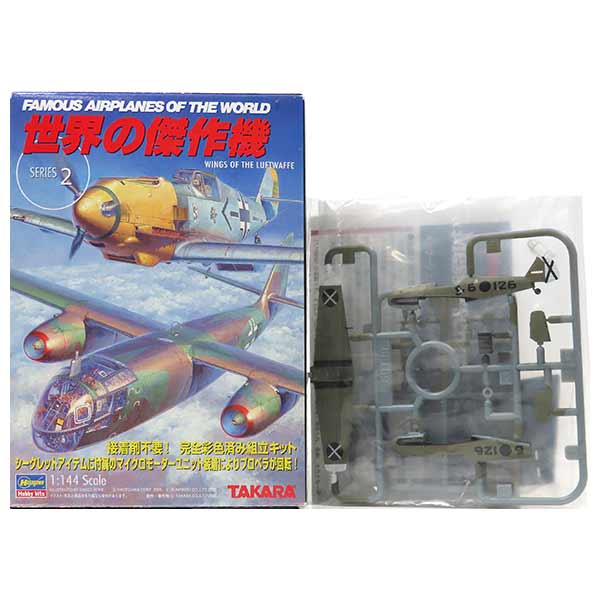 楽天市場】【4S】 カフェレオ 1/144 ミリタリーエアクラフト