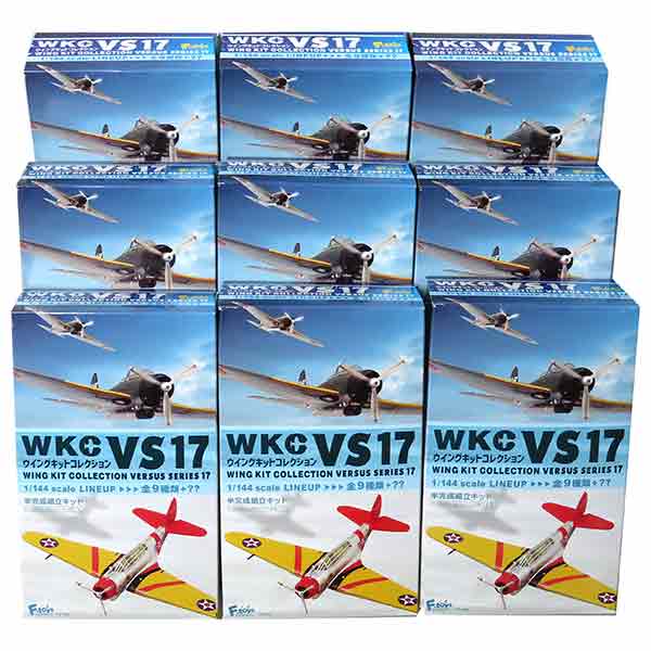 【9SET】 エフトイズ 1/144 ウイングキットコレクション VS17 全9種セット(シークレットを含まない) 戦闘機 ミニチュア 半完成品 単品|トレジャーハンター 店