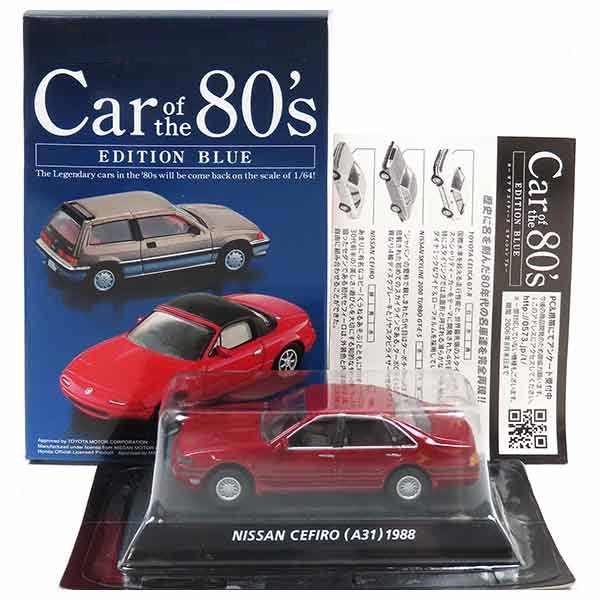 コナミ カーオブザ80's 全18点 コンプリート ミニカー クラシックカー 