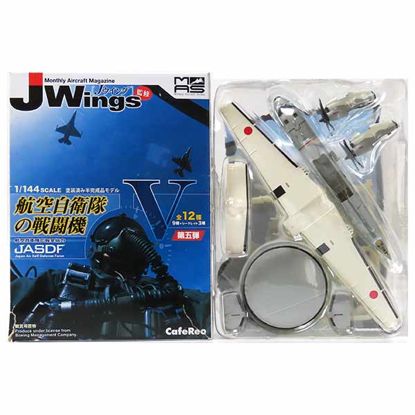 楽天市場】【13】 カフェレオ 1/144 J-Wings監修 ミリタリーエア