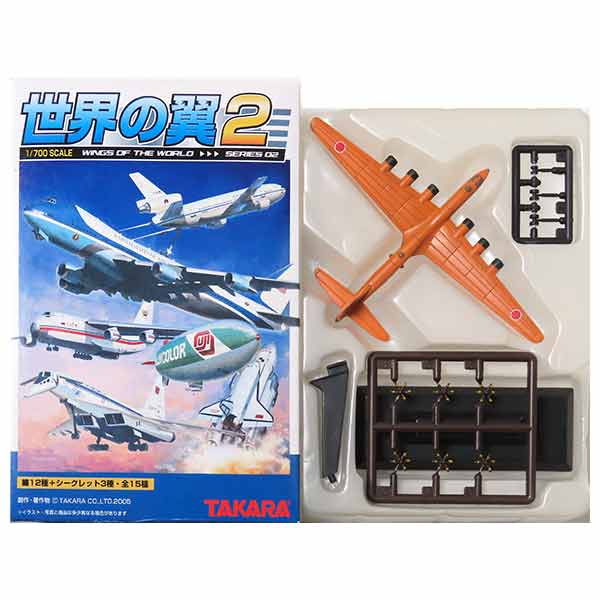 【楽天市場】【2S】 タカラ TMW 1/700 世界の翼 series02 