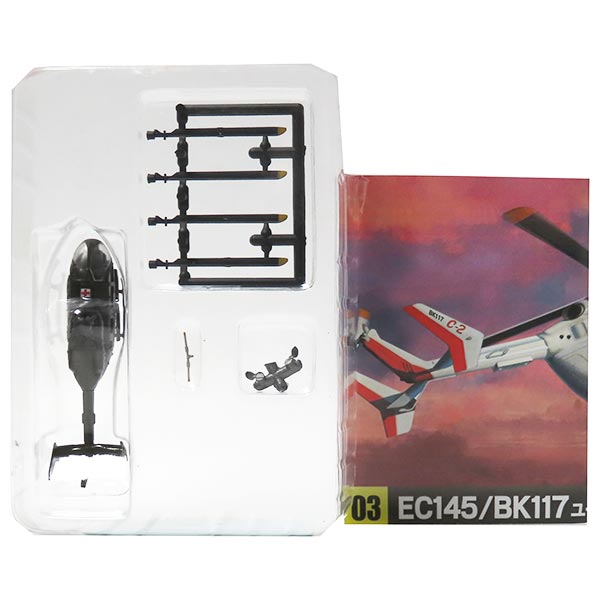 楽天市場】【WF2004】 エフトイズ 1/144 ヘリボーンコレクション Vol.1